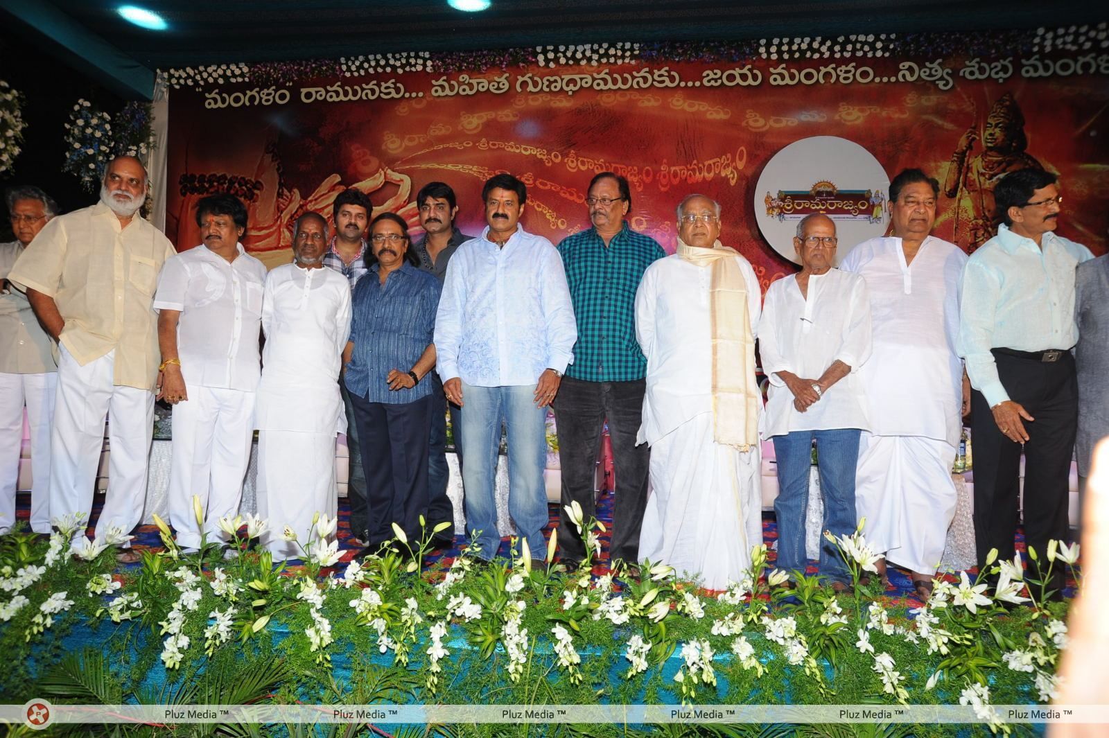 Sri Rama Rajyam Movie Audio Success Meet - Pictures | Picture 114438